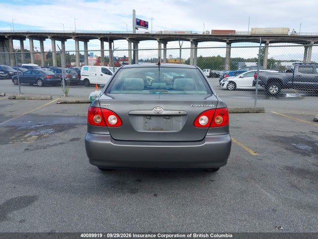 2005 Toyota Corolla Ce/le/s მანქანა იყიდება აუქციონზე, vin: 2T1BR32E05C894524, აუქციონის ნომერი: 40089919