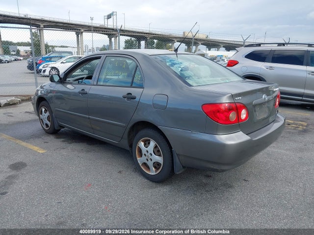 2005 Toyota Corolla Ce/le/s მანქანა იყიდება აუქციონზე, vin: 2T1BR32E05C894524, აუქციონის ნომერი: 40089919