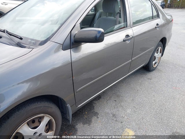 2005 Toyota Corolla Ce/le/s მანქანა იყიდება აუქციონზე, vin: 2T1BR32E05C894524, აუქციონის ნომერი: 40089919