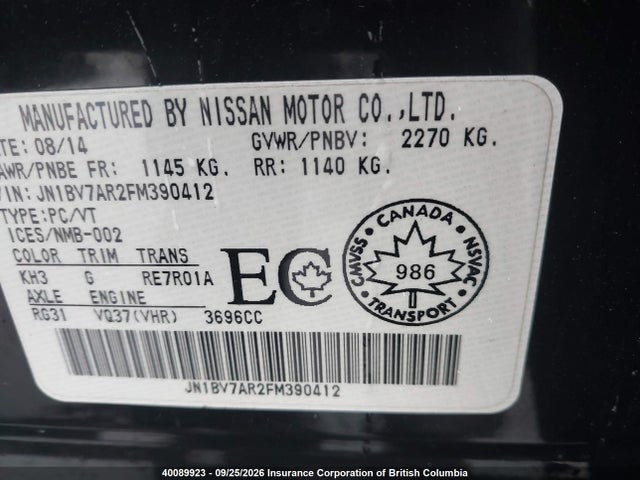 Infiniti Q50 2015 JN1BV7AR2FM390412 Image 9