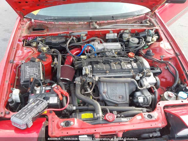 Продажа на аукционе авто 1988 Honda Prelude Si, vin: JHMBA4146JC801903, номер лота: 40089925