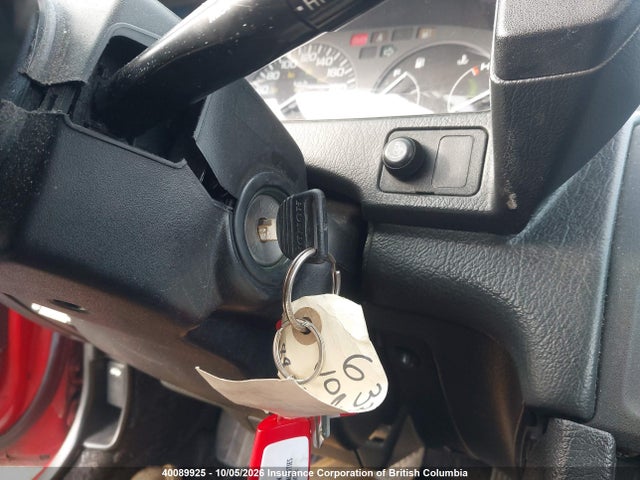 Продажа на аукционе авто 1988 Honda Prelude Si, vin: JHMBA4146JC801903, номер лота: 40089925