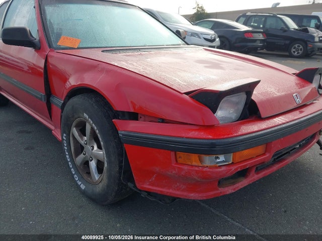 Продажа на аукционе авто 1988 Honda Prelude Si, vin: JHMBA4146JC801903, номер лота: 40089925