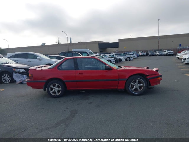 Продажа на аукционе авто 1988 Honda Prelude Si, vin: JHMBA4146JC801903, номер лота: 40089925