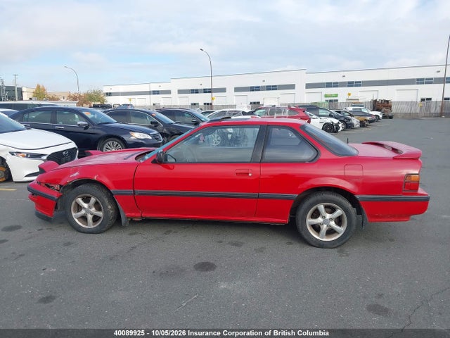 Продажа на аукционе авто 1988 Honda Prelude Si, vin: JHMBA4146JC801903, номер лота: 40089925