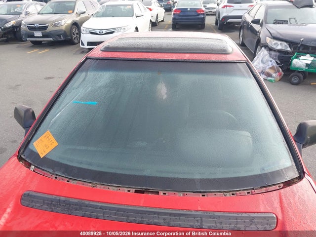 Продажа на аукционе авто 1988 Honda Prelude Si, vin: JHMBA4146JC801903, номер лота: 40089925