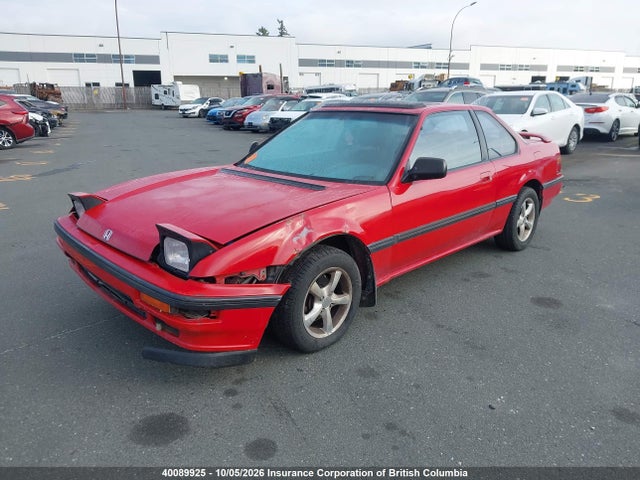 Продажа на аукционе авто 1988 Honda Prelude Si, vin: JHMBA4146JC801903, номер лота: 40089925