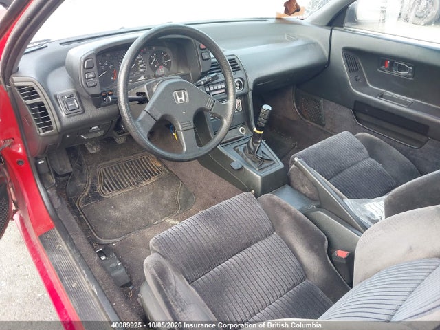 Продажа на аукционе авто 1988 Honda Prelude Si, vin: JHMBA4146JC801903, номер лота: 40089925