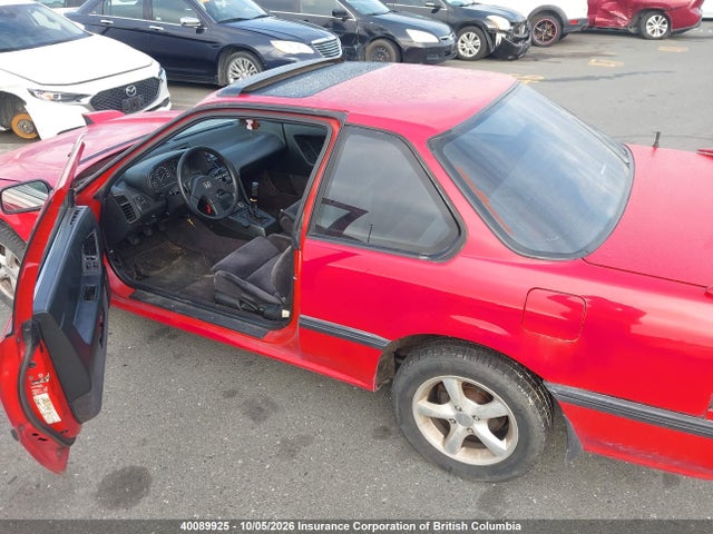 Продажа на аукционе авто 1988 Honda Prelude Si, vin: JHMBA4146JC801903, номер лота: 40089925