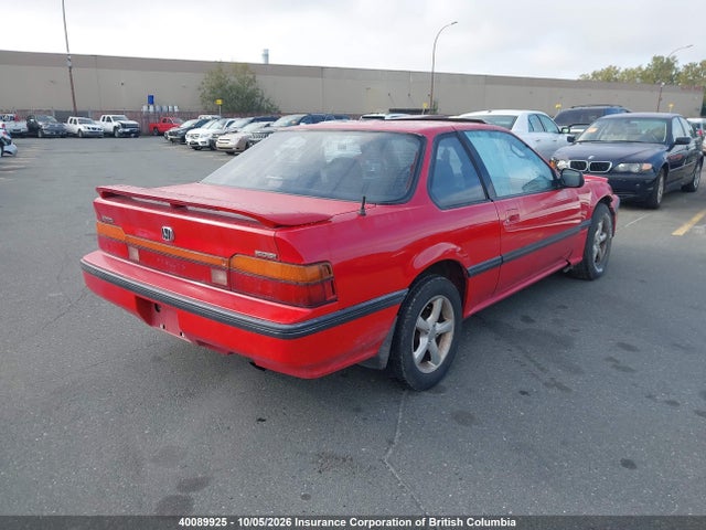 Продажа на аукционе авто 1988 Honda Prelude Si, vin: JHMBA4146JC801903, номер лота: 40089925