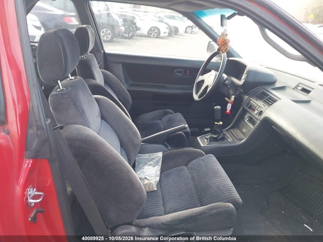 Продажа на аукционе авто 1988 Honda Prelude Si, vin: JHMBA4146JC801903, номер лота: 40089925