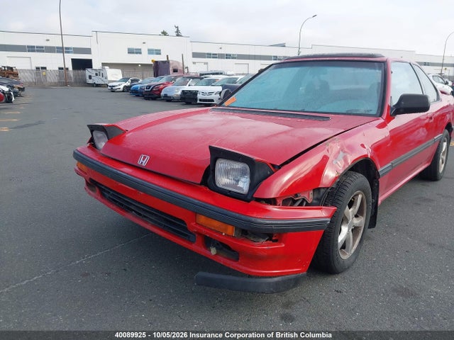Продажа на аукционе авто 1988 Honda Prelude Si, vin: JHMBA4146JC801903, номер лота: 40089925