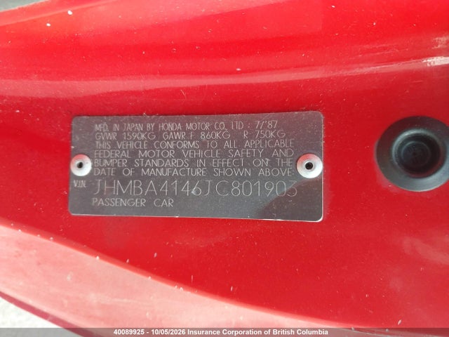 Продажа на аукционе авто 1988 Honda Prelude Si, vin: JHMBA4146JC801903, номер лота: 40089925
