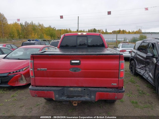 Продажа на аукционе авто 2011 Ford F150, vin: 1FTFW1ETXBFB25928, номер лота: 40089929