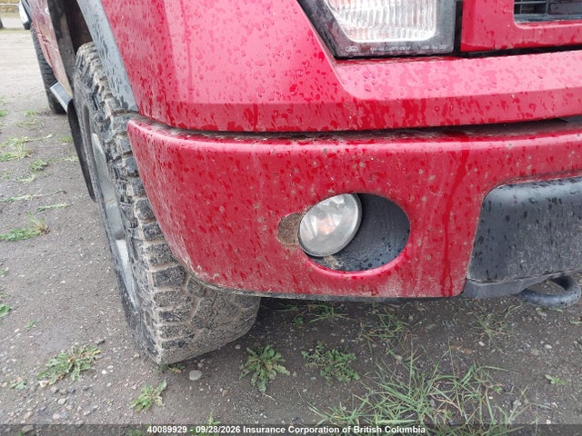 Продажа на аукционе авто 2011 Ford F150, vin: 1FTFW1ETXBFB25928, номер лота: 40089929
