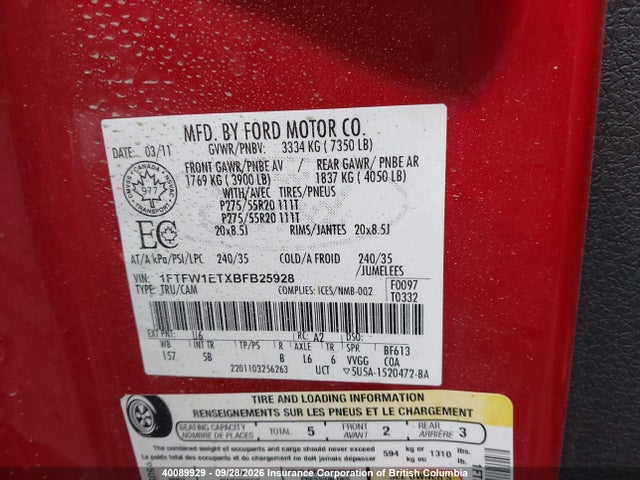 Продажа на аукционе авто 2011 Ford F150, vin: 1FTFW1ETXBFB25928, номер лота: 40089929