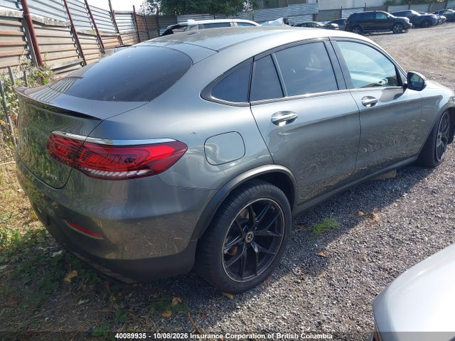 Aukcja sprzedaży 2023 Mercedes-benz Glc Coupe 300 4matic, vin: W1N0J8EB0PG152408, numer aukcji: 40089935