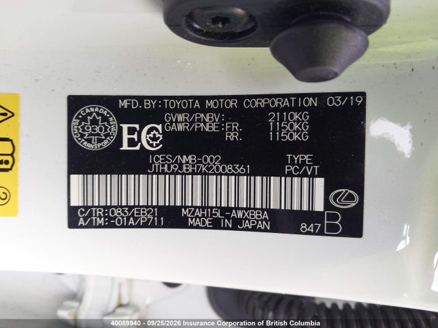 Продаж на аукціоні авто 2019 Lexus Ux 250h, vin: JTHU9JBH7K2008361, номер лоту: 40089940