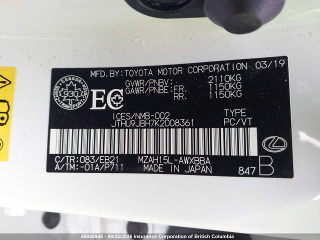 Продаж на аукціоні авто 2019 Lexus Ux 250h, vin: JTHU9JBH7K2008361, номер лоту: 40089940