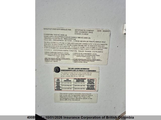 Продаж на аукціоні авто 2012 Keystone Cougar, vin: 4YDT27R24CC508704, номер лоту: 40089946