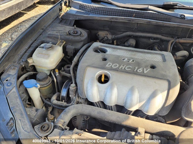 2007 Hyundai Sonata Gls მანქანა იყიდება აუქციონზე, vin: 5NPET46C57H180773, აუქციონის ნომერი: 40089948