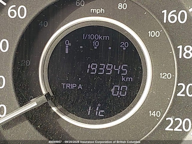Продажа на аукционе авто 2012 Honda Cr-v, vin: 2HKRM4H7XCH102269, номер лота: 40089957