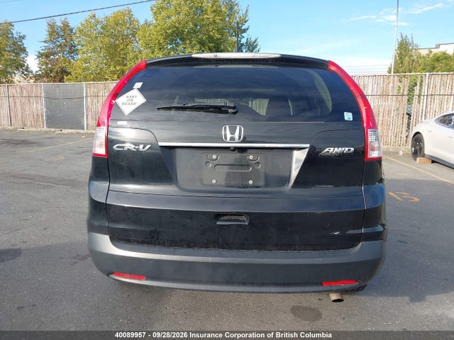 Продажа на аукционе авто 2012 Honda Cr-v, vin: 2HKRM4H7XCH102269, номер лота: 40089957