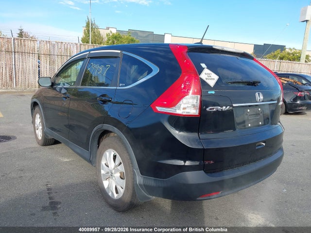 Продажа на аукционе авто 2012 Honda Cr-v, vin: 2HKRM4H7XCH102269, номер лота: 40089957