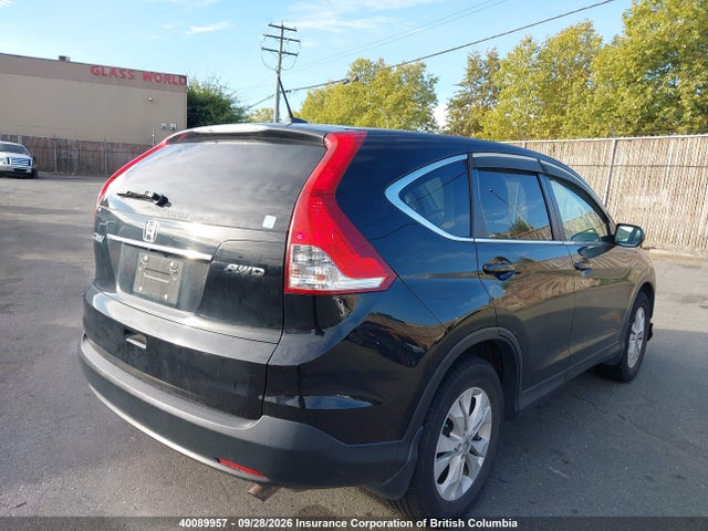 Продажа на аукционе авто 2012 Honda Cr-v, vin: 2HKRM4H7XCH102269, номер лота: 40089957