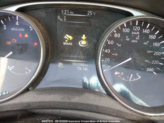 2016 Nissan Rogue S/sl/sv მანქანა იყიდება აუქციონზე, vin: 5N1AT2MV8GC853330, აუქციონის ნომერი: 40087415