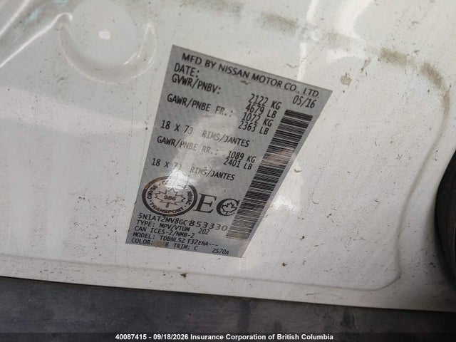 2016 Nissan Rogue S/sl/sv მანქანა იყიდება აუქციონზე, vin: 5N1AT2MV8GC853330, აუქციონის ნომერი: 40087415