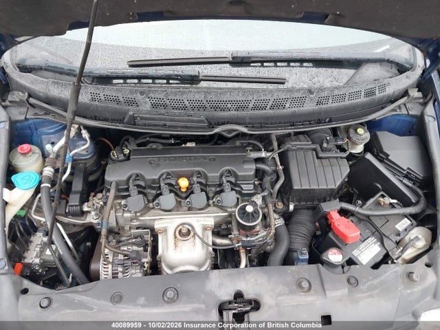 40089959 :رقم المزاد ، 2HGFG12846H003813 vin ، 2006 Honda Civic مزاد بيع