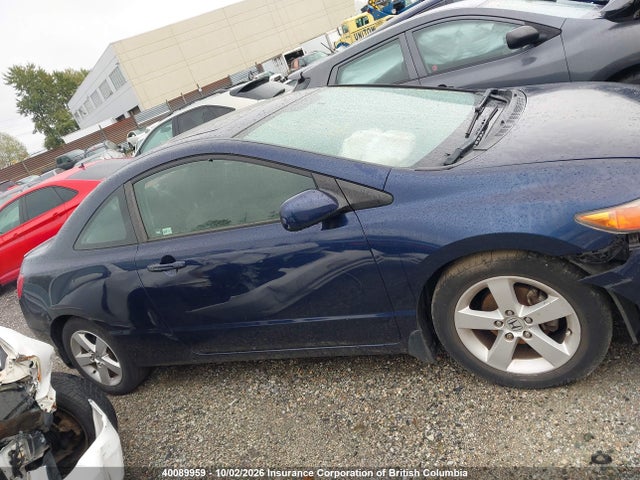 40089959 :رقم المزاد ، 2HGFG12846H003813 vin ، 2006 Honda Civic مزاد بيع