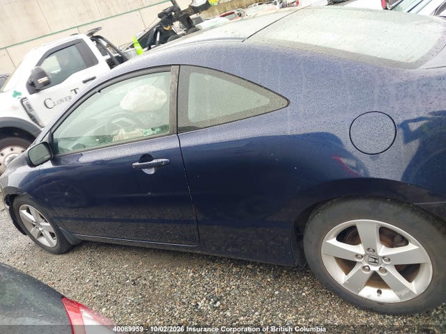 40089959 :رقم المزاد ، 2HGFG12846H003813 vin ، 2006 Honda Civic مزاد بيع