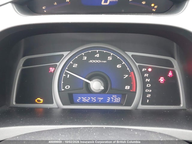 40089959 :رقم المزاد ، 2HGFG12846H003813 vin ، 2006 Honda Civic مزاد بيع