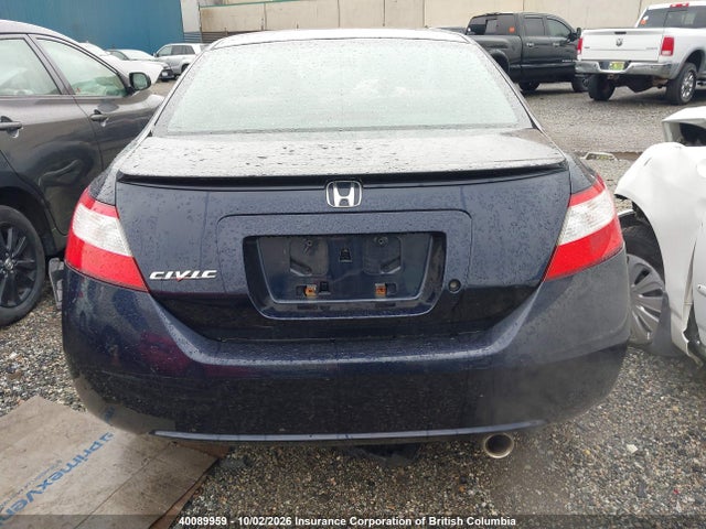 40089959 :رقم المزاد ، 2HGFG12846H003813 vin ، 2006 Honda Civic مزاد بيع