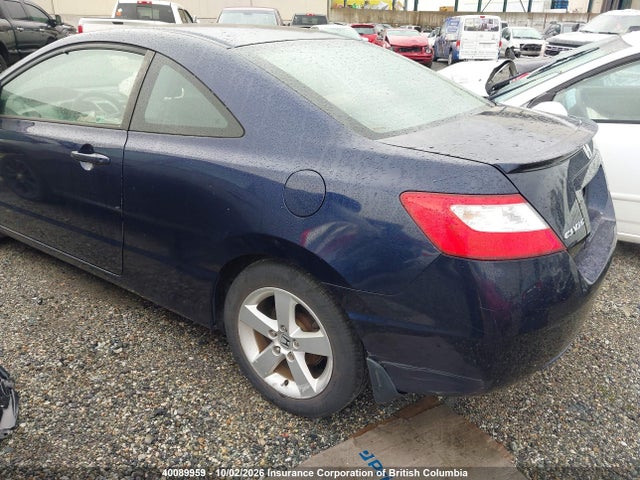 40089959 :رقم المزاد ، 2HGFG12846H003813 vin ، 2006 Honda Civic مزاد بيع