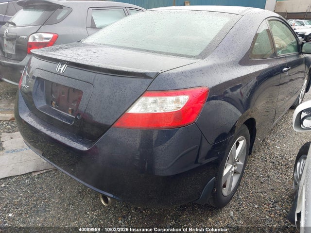 40089959 :رقم المزاد ، 2HGFG12846H003813 vin ، 2006 Honda Civic مزاد بيع