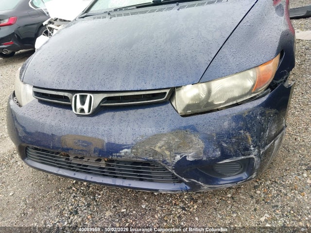 40089959 :رقم المزاد ، 2HGFG12846H003813 vin ، 2006 Honda Civic مزاد بيع