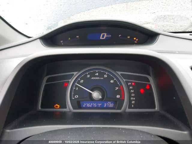40089959 :رقم المزاد ، 2HGFG12846H003813 vin ، 2006 Honda Civic مزاد بيع