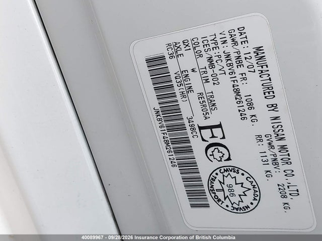 Aukcja sprzedaży 2008 Infiniti G35x, vin: JNKBV61F48M261246, numer aukcji: 40089967