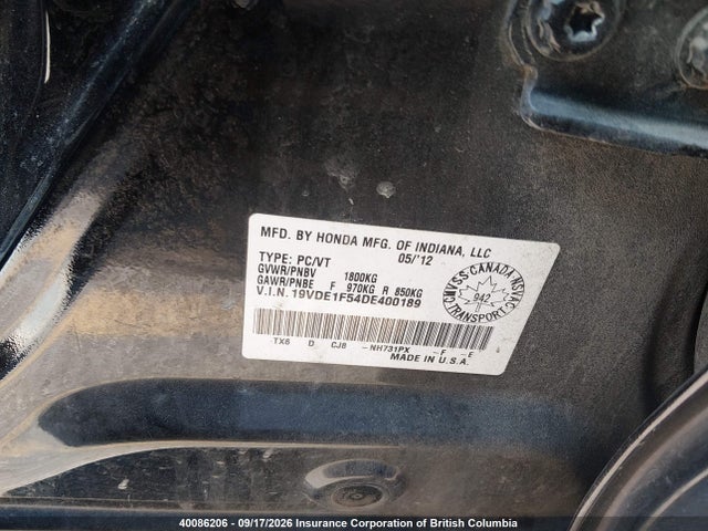 Продажа на аукционе авто 2013 Acura Ilx 20 Premium, vin: 19VDE1F54DE400189, номер лота: 40086206