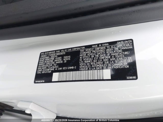 40089977 :رقم المزاد ، LYVH60DL9RB938570 vin ، 2024 Volvo Xc60 مزاد بيع