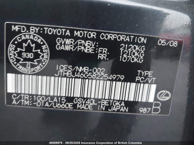 40089979 :رقم المزاد ، JTHBJ46G582254979 vin ، 2008 Lexus Es350 مزاد بيع