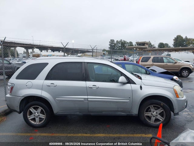 2006 Chevrolet Equinox Lt მანქანა იყიდება აუქციონზე, vin: 2CNDL73F266126597, აუქციონის ნომერი: 40089986