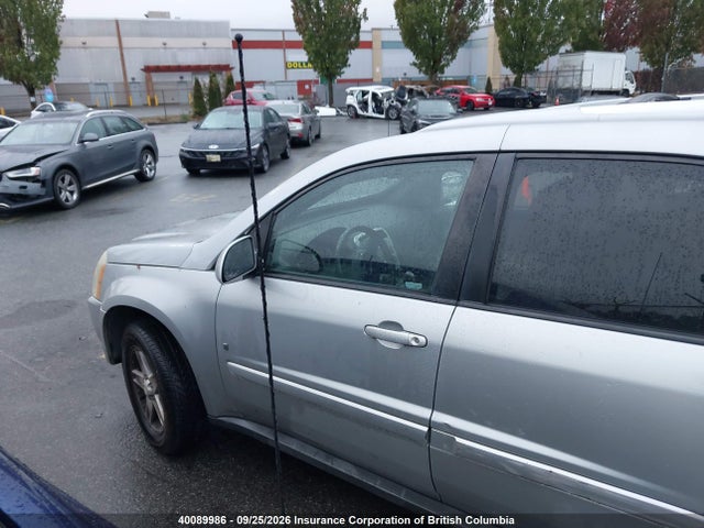 2006 Chevrolet Equinox Lt მანქანა იყიდება აუქციონზე, vin: 2CNDL73F266126597, აუქციონის ნომერი: 40089986