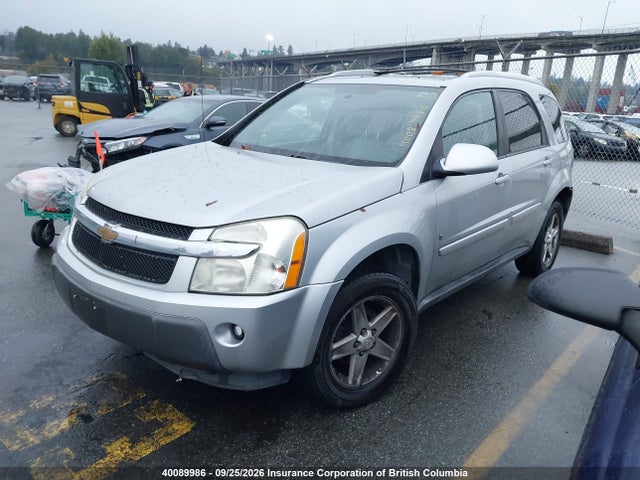 2006 Chevrolet Equinox Lt მანქანა იყიდება აუქციონზე, vin: 2CNDL73F266126597, აუქციონის ნომერი: 40089986