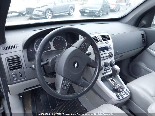2006 Chevrolet Equinox Lt მანქანა იყიდება აუქციონზე, vin: 2CNDL73F266126597, აუქციონის ნომერი: 40089986