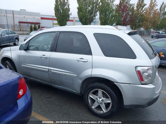 2006 Chevrolet Equinox Lt მანქანა იყიდება აუქციონზე, vin: 2CNDL73F266126597, აუქციონის ნომერი: 40089986