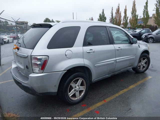 2006 Chevrolet Equinox Lt მანქანა იყიდება აუქციონზე, vin: 2CNDL73F266126597, აუქციონის ნომერი: 40089986
